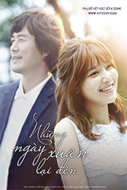 The Spring Days of My Life 2015