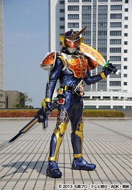 Kamen Rider Gaim 2015