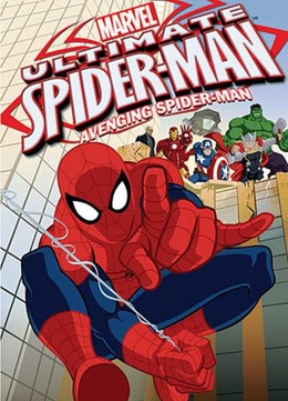 Ultimate Spider Man Season 3 2014