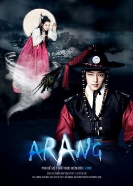 Arang And The Magistrate 2012