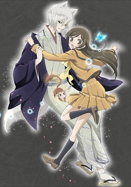 Kamisama Hajimemashita - Season 2
