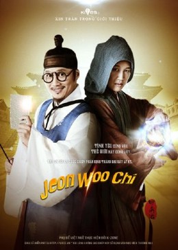 Jeon Woo Chi 2012