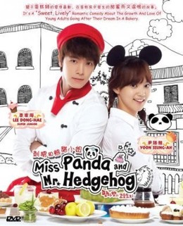 Miss Panda And Mr Hedgehog 2013