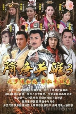Heroes Of Sui And Tang 3 2014