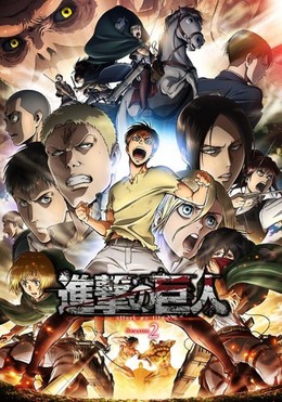 Attack On Titan Season 2 - Shingeki no Kyojin 2017