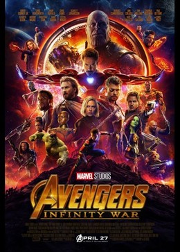 Marvel Studios' Avengers: Infinity War 2018