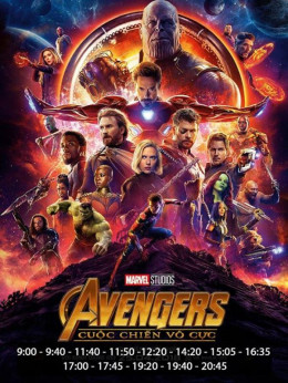 Avengers 3: Infinity War 2018
