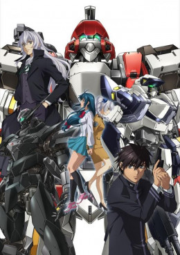 Full Metal Panic! Invisible Victory 2018