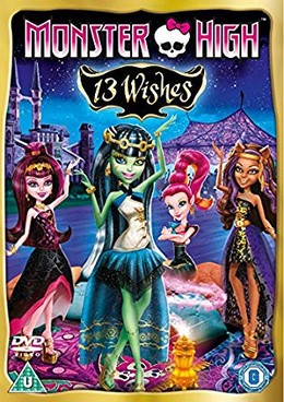 Monster High: 13 Wishes 2013