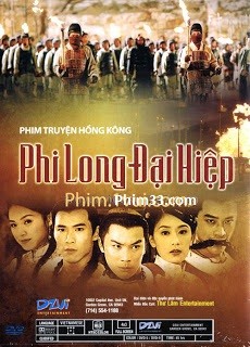 Phi Long Tại Thiên 2003