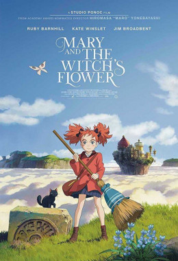 Mary And The Witch's Flower 2018