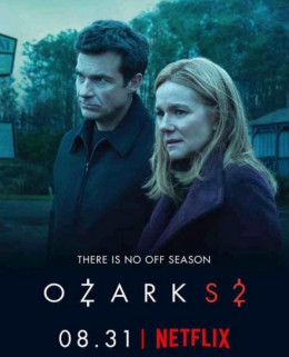 Ozark Season 2 2018