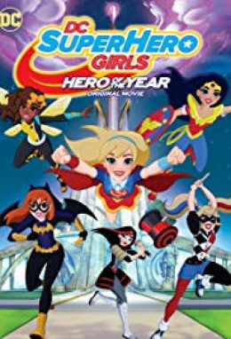 DC Super Hero Girls: Super Hero High 2016