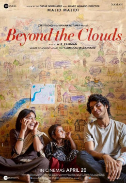 Beyond the Clouds 2018