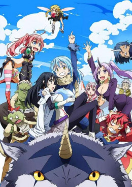 That Time I Got Reincarnated as a Slime 2018