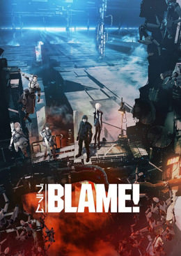 Blame!: The Ancient Terminal City 2017