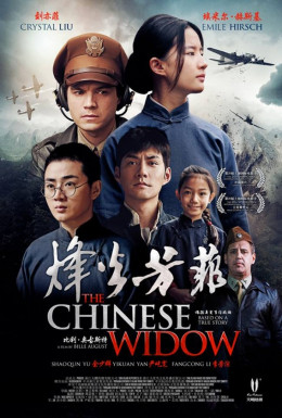 The Chinese Widow / In Harm's Way 2017