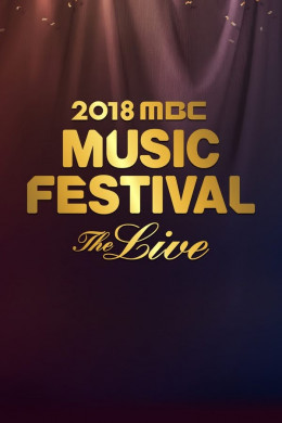 MBC Gayo Daejejeon: The Live 2018