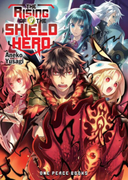 The Rising Of The Shield Hero 2018