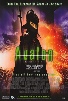 Avalon 2001