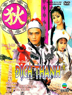 The Legend of Dik Ching