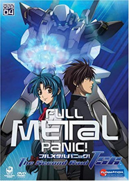 Full Metal Panic! The Second Raid 2005