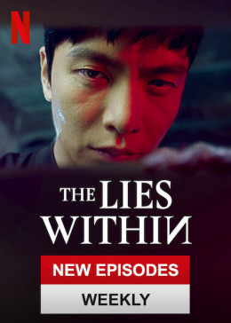The Lies Within 2019