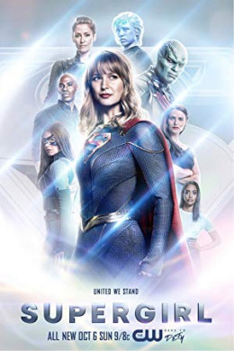 Supergirl Season 5 2019