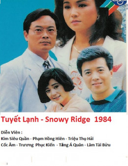 Snowy Ridge 1984