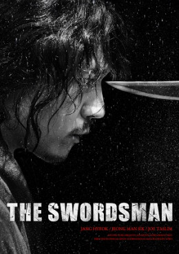 The Swordsman 2 2020