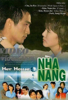 Her House 2001