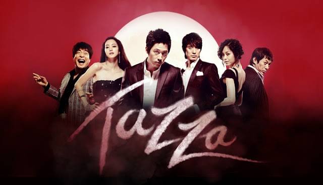 Canh Bạc Nghiệt Ngã Canh Bạc Nghiệt Ngã