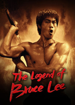 The Legend Of Bruce Lee 2008