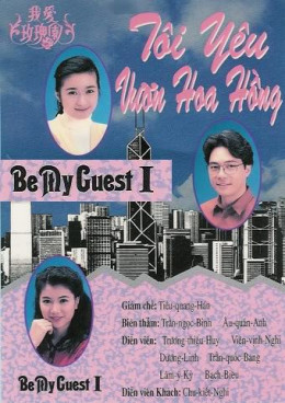 Be My Guest 1991