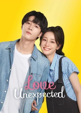 Love Unexpected 2022