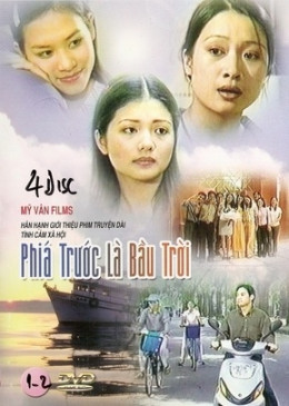 Phia Truoc La Bau Troi 2002