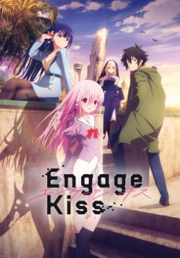 Engage Kiss 2022