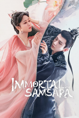 Immortal Samsara: Part 2 2022