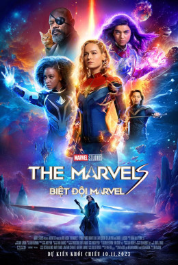 The Marvels 2023 2023