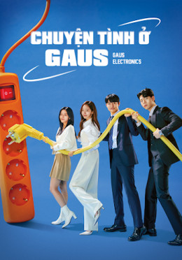 Gaus Electronics