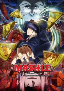 Mashle: Magic and Muscles S02