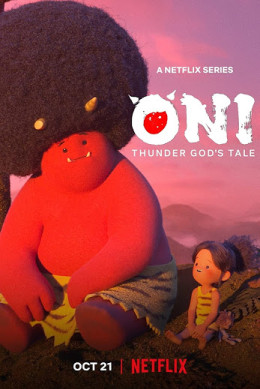 ONI: Thunder God's Tale 2022
