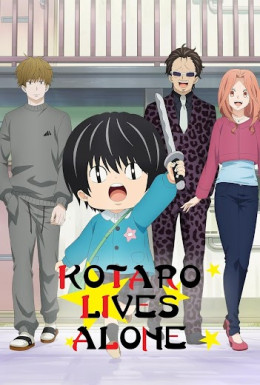 Kotaro Lives Alone 2022