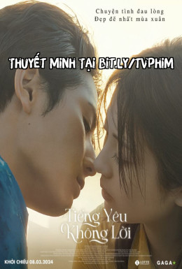 Tiếng Yêu Không Lời