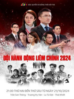 Đội Hành Động Liêm Chính 2024