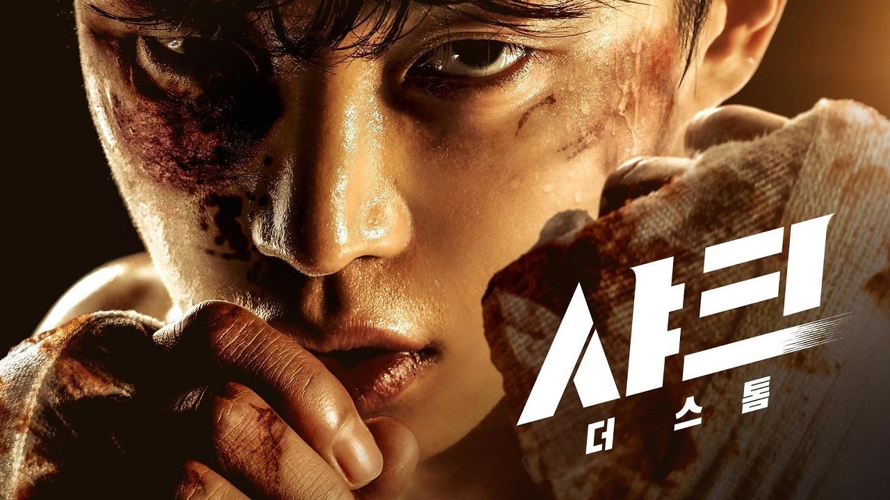 Cá Mập 2: Cơn Bão Cá Mập 2: Cơn Bão