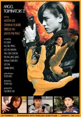 Thiên Thần Hủy Diệt 2