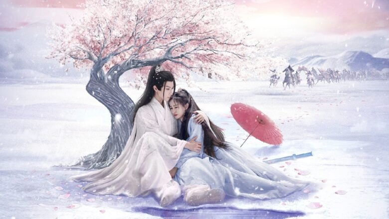 Hoa Nguyệt Hoa Nguyệt