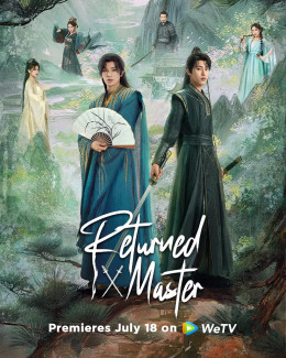 Con Trai Út Nhà Tướng Quân