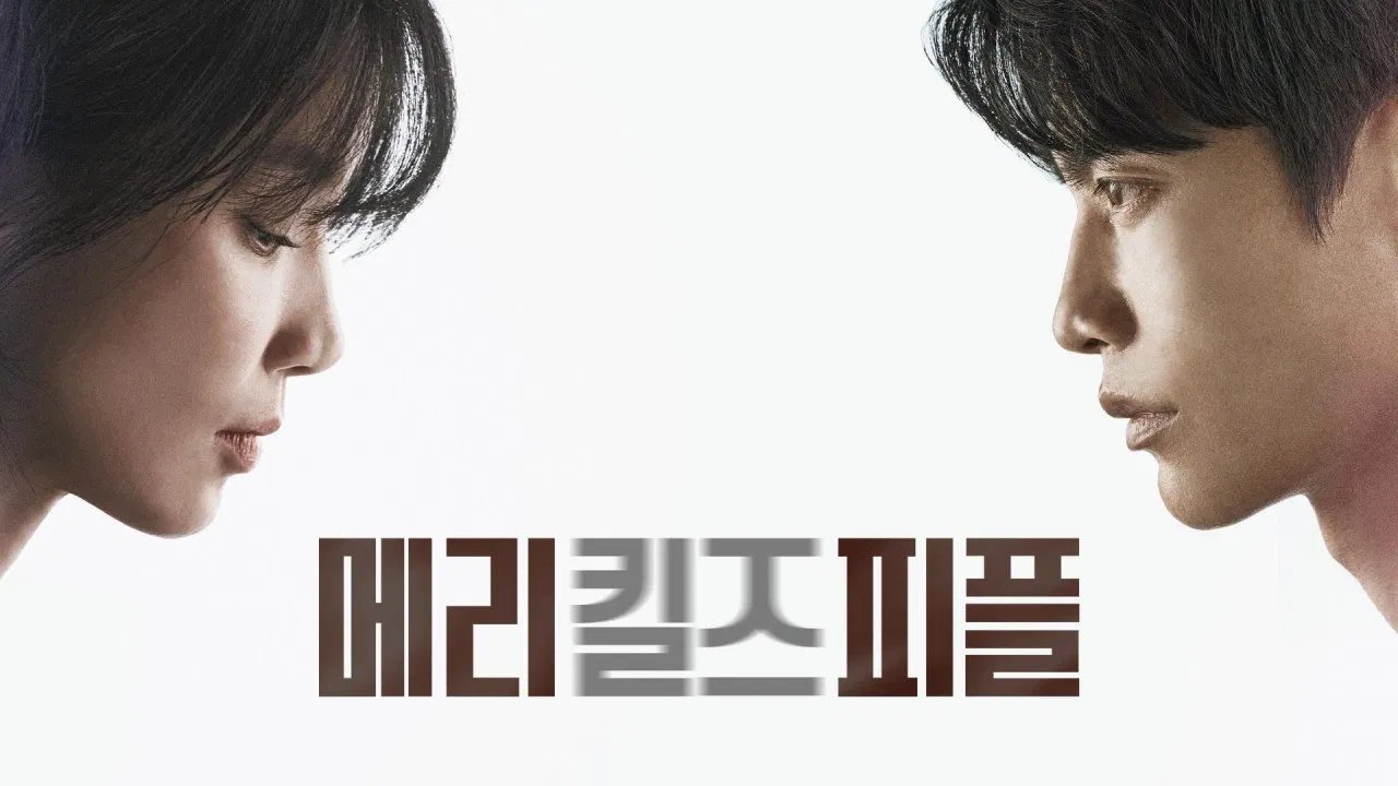 Bác Sĩ An Tử Bác Sĩ An Tử